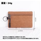 コインケース 小銭入れ ファスナー | PlusNao | 詳細画像20 