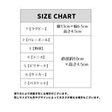 バッグチャーム 単品 1個 | PlusNao | 詳細画像15 