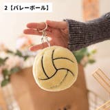 バッグチャーム 単品 1個 | PlusNao | 詳細画像9 