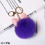 バッグチャーム キーホルダー キーリング | PlusNao | 詳細画像13 