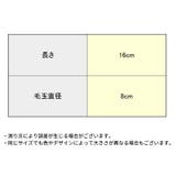 バッグチャーム キーホルダー キーリング | PlusNao | 詳細画像15 