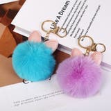 バッグチャーム キーホルダー キーリング | PlusNao | 詳細画像2 