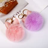 バッグチャーム キーホルダー キーリング | PlusNao | 詳細画像3 