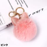 バッグチャーム キーホルダー キーリング | PlusNao | 詳細画像6 