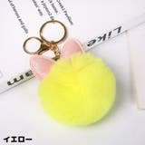 バッグチャーム キーホルダー キーリング | PlusNao | 詳細画像8 