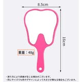 ハンドミラー 手鏡 割れない | PlusNao | 詳細画像13