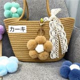 バッグチャーム キーホルダー バッグ用アクセサリー | PlusNao | 詳細画像12