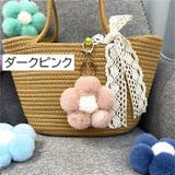 バッグチャーム キーホルダー バッグ用アクセサリー | PlusNao | 詳細画像15