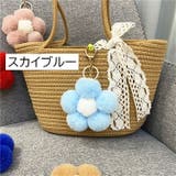 バッグチャーム キーホルダー バッグ用アクセサリー | PlusNao | 詳細画像5