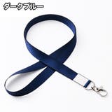 ネックストラップ 45cm スマホストラップ | PlusNao | 詳細画像11 