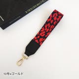 ストラップ ハンドストラップ スマートフォンアクセサリー | PlusNao | 詳細画像11 
