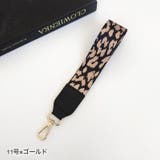 ストラップ ハンドストラップ スマートフォンアクセサリー | PlusNao | 詳細画像12 