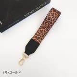ストラップ ハンドストラップ スマートフォンアクセサリー | PlusNao | 詳細画像7 