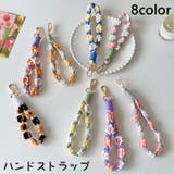 ハンドストラップ スマホストラップ 携帯ストラップ | PlusNao | 詳細画像1 