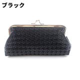 がま口財布 がま口サイフ コインケース | PlusNao | 詳細画像12