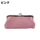 がま口財布 がま口サイフ コインケース | PlusNao | 詳細画像14