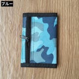 財布 単品 ウォレット | PlusNao | 詳細画像16