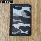 財布 単品 ウォレット | PlusNao | 詳細画像17