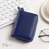 カードケース カード入れ 小銭入れ | PlusNao | 詳細画像18