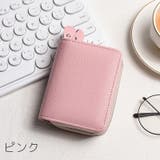 カードケース カード入れ 小銭入れ | PlusNao | 詳細画像19