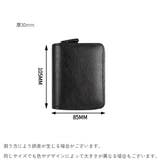 カードケース カード入れ 小銭入れ | PlusNao | 詳細画像20