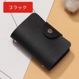 カードケース レディース メンズ | PlusNao | 詳細画像10 