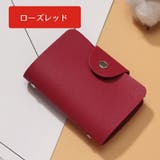 カードケース レディース メンズ | PlusNao | 詳細画像13 