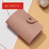 カードケース レディース メンズ | PlusNao | 詳細画像14 
