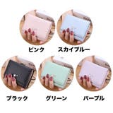 三つ折り財布 レディース 女性 | PlusNao | 詳細画像11