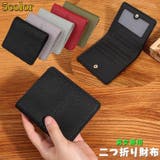二つ折り財布 財布 ウォレット | PlusNao | 詳細画像1 