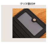 二つ折り財布 財布 ウォレット | PlusNao | 詳細画像15 