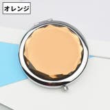 コンパクトミラー ハンドミラー 手鏡 | PlusNao | 詳細画像14 