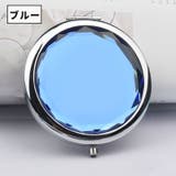 コンパクトミラー ハンドミラー 手鏡 | PlusNao | 詳細画像9 