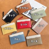 コインケース 小銭入れ ミニ財布 | PlusNao | 詳細画像17 