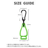 グローブホルダー マルチクリップ 同色4個セット | PlusNao | 詳細画像15 