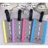 ネームタグ 単品 ラゲッジタグ | PlusNao | 詳細画像8