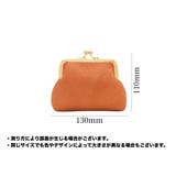 コインケース 小銭入れ がま口 | PlusNao | 詳細画像12