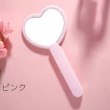 手鏡 ハンドミラー 折りたたみ | PlusNao | 詳細画像14