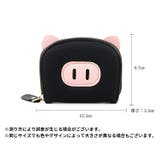 ミニ財布 ミニウォレット 小銭入れ | PlusNao | 詳細画像20