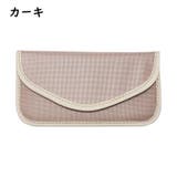 セキュリティポーチ スマホケース 電波遮断 | PlusNao | 詳細画像10 