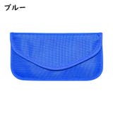 セキュリティポーチ スマホケース 電波遮断 | PlusNao | 詳細画像13 