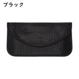 セキュリティポーチ スマホケース 電波遮断 | PlusNao | 詳細画像14 