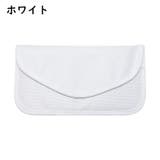 セキュリティポーチ スマホケース 電波遮断 | PlusNao | 詳細画像9 