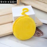 コインケース 小銭入れ 小物入れ | PlusNao | 詳細画像13