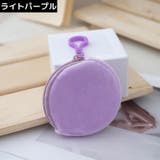 コインケース 小銭入れ 小物入れ | PlusNao | 詳細画像17