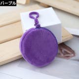 コインケース 小銭入れ 小物入れ | PlusNao | 詳細画像18