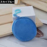 コインケース 小銭入れ 小物入れ | PlusNao | 詳細画像6