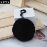 コインケース 小銭入れ 小物入れ | PlusNao | 詳細画像7