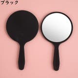 ハンドミラー 手鏡 コンパクト | PlusNao | 詳細画像16 