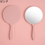 ハンドミラー 手鏡 コンパクト | PlusNao | 詳細画像17 